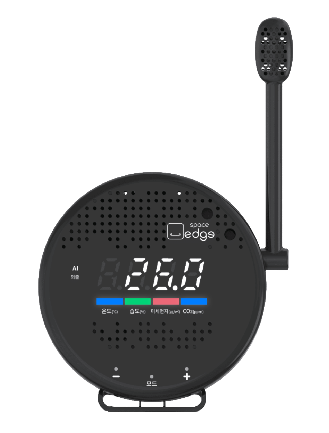 스페이스엣지 에어 플러스