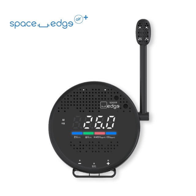 스페이스엣지 에어 플러스